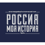 МУЛЬТИМЕДИЙНЫЙ ИСТОРИЧЕСКИЙ ПАРК
