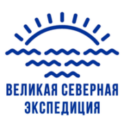 Великая Северная экспедиция