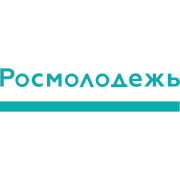 Росмолодежь